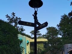 -三鹰之森吉卜力美术馆