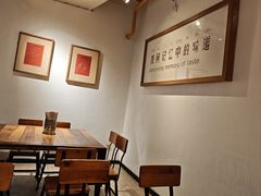 -袁家村关中印象体验地(大唐不夜城店)