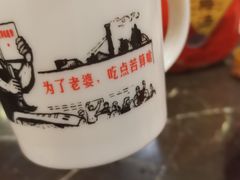 -粗粮人家·东北菜(洋桥店)