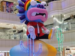 -远大购物中心(南岗店)