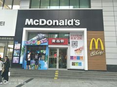 门面-麦当劳(天兴罗斯福店)