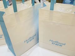 -好利来(桂林路店)