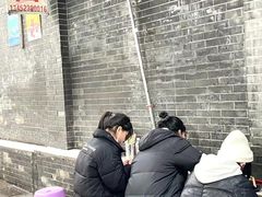 -梯坎面(洪崖洞店)