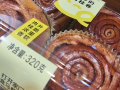 -盒马鲜生(新都心店)