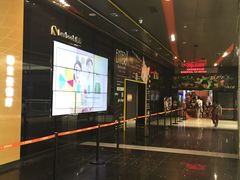 -北京英嘉国际影城(金源CINITY店)