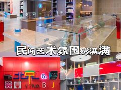 -北京丰台火车站纪家庙地铁站原拓酒店