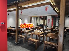 -李百蟹·江南蟹黄面·河景餐厅(夫子庙总店)