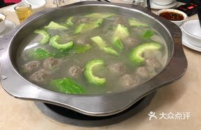 Bitter Melon and Soybean Pot