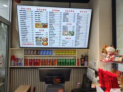 -顶巧鸡汤馄饨(虹口总店)