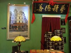 -鼓浪屿牌馅饼(博物馆店)