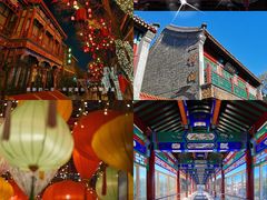 -北京国子监胡同