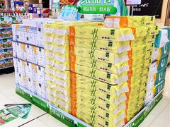 -永辉超市(鲁谷店)