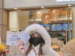 门面-前进麦味·天然烘焙(凯德1818店)