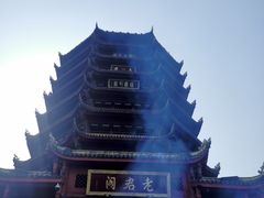 -青城山