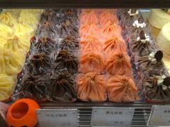 -檬舒舒MonChouChou(久光百货店)