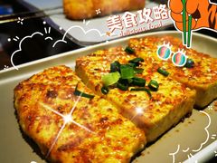 -不是烧烤·武汉烧烤·地道湖北菜(大成路店)
