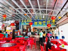 -胜海大排档·海鲜·黄鳝饭(十年老店)