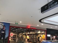 -上海颛桥万达广场