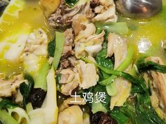 -印象江南(东栅店)