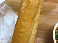 -江三王记牛杂馆(总店)