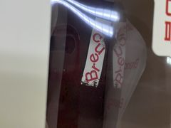 -BRENCY百仑喜(创新园店)