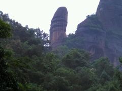 android_upload_pic-丹霞山风景名胜区