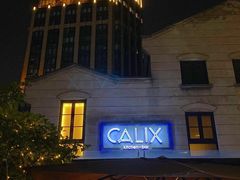 -Calix&Lay's(新天地店)