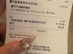 -凯德广场(西城店)