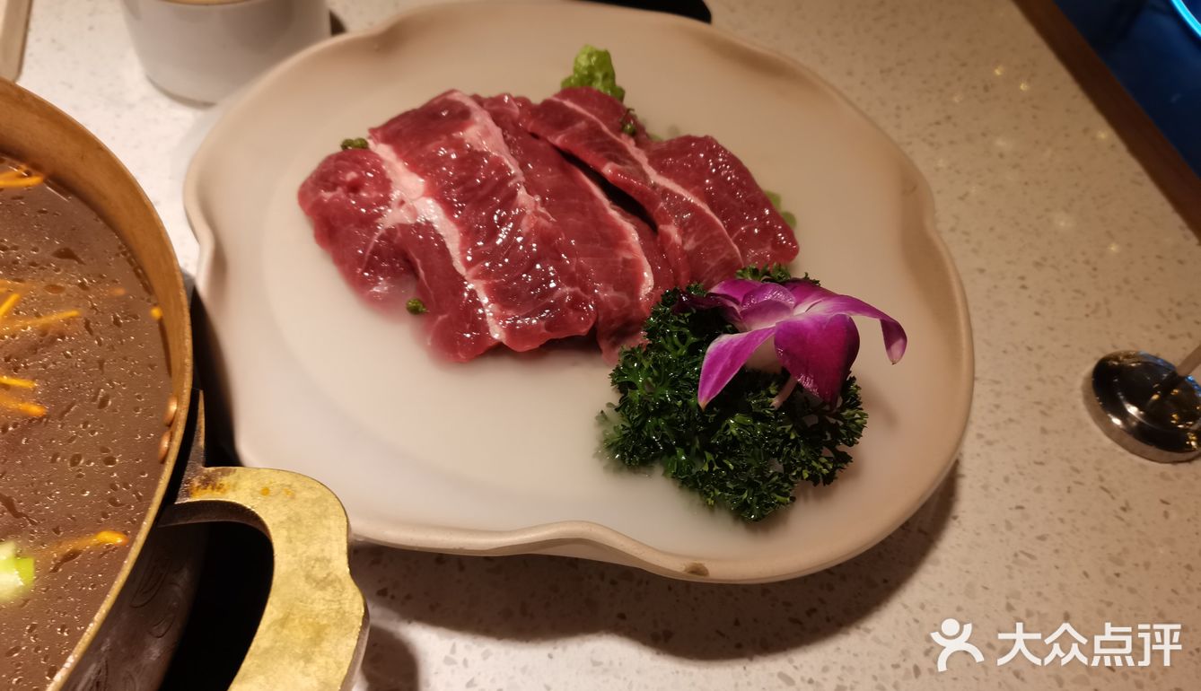 庖丁家牛肉