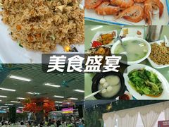 -景好海鲜餐厅(大鹏必选旅游店)