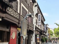 -李百蟹·江南蟹黄面·河景餐厅(夫子庙总店)