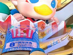 -成都银泰中心in99