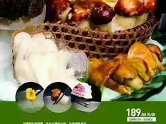-上座·餐厅(阳光100店)