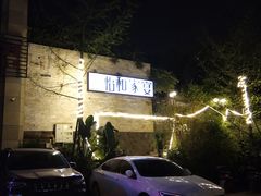 -怡和家宴(天立·观澜国际店)