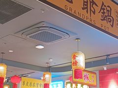 -黄弟大排档·湖南菜·小龙虾·小海鲜(凯旋北路店)