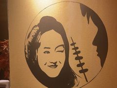 -大话小腰(鸟巢店)
