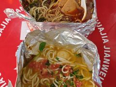 -见味花甲(福田coco park店)