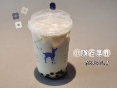 -瑞幸咖啡(汇日央扩国际广场店)