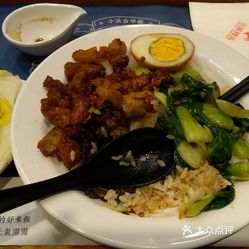 烧什么好吃的饭给孩子 NujP8nlfuiwmcXj3mN8Oq_eGaBszT3jgcq8T_rw3pgcYSd5pUM0-W-zUkaRdWbyouzFvxlbkWx5uwqY2qcjixFEuLYk00OmSS1IdNpm8K8sG4JN9RIm2mTKcbLtc2o2vfCF2ubeXzk49OsGrXt_KYDCngOyCwZK-s3fqawWswzk.jpg