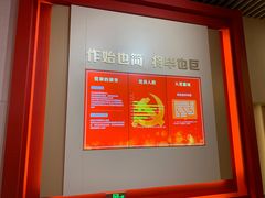 -中共一大纪念馆