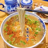 大冷天儿来碗热乎乎的拉面别提多得劲儿了～肉串也够香！