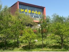 -红旗渠纪念馆