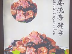 -皇宫大酒店
