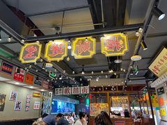 -太子浓心招牌炸酱小锅米线(兰州中心店)