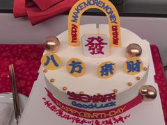 -添彩臻宴