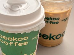 -peekoo coffee(尚嘉中心店)