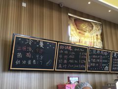 -百年义利(北兴路店)
