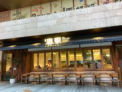 -春家·非遗手工小吃(徐汇万科广场店)