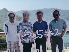 -东澳岛