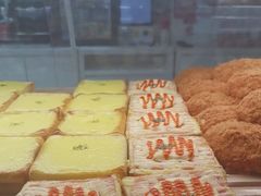 -味多美蛋糕(双安店)